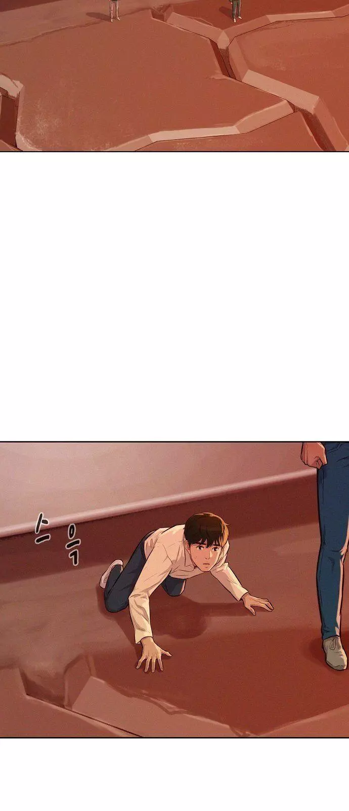 Manga page 46
