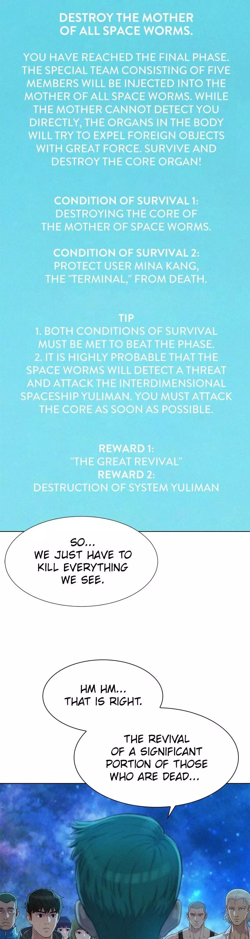 Manga page 32