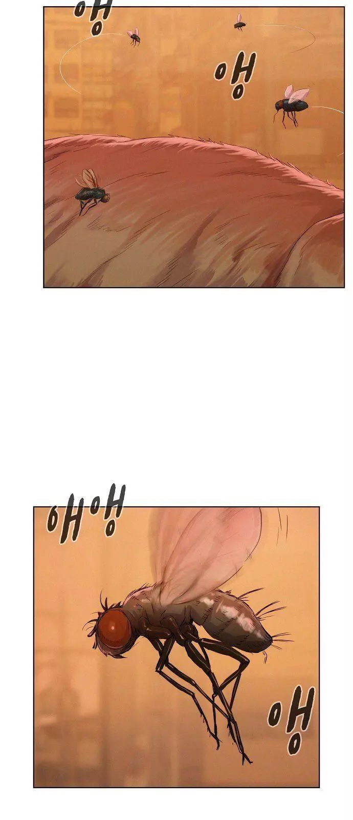 Manga page 47