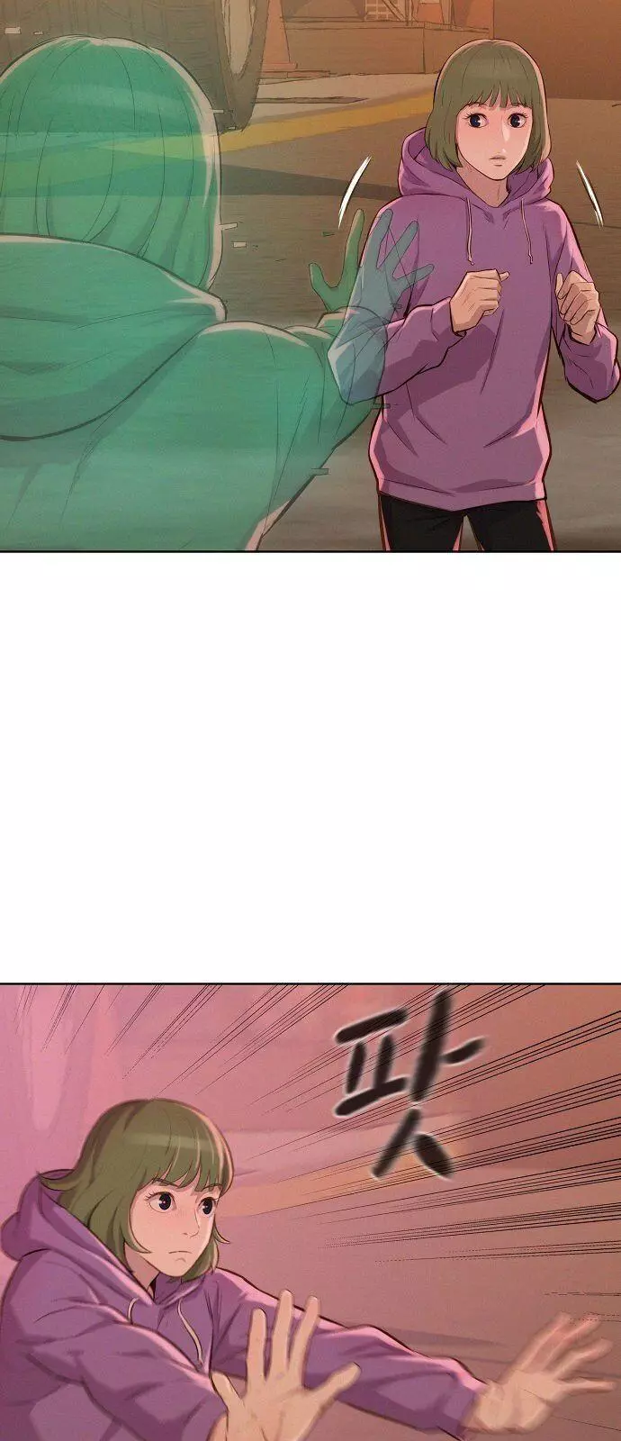 Manga page 27