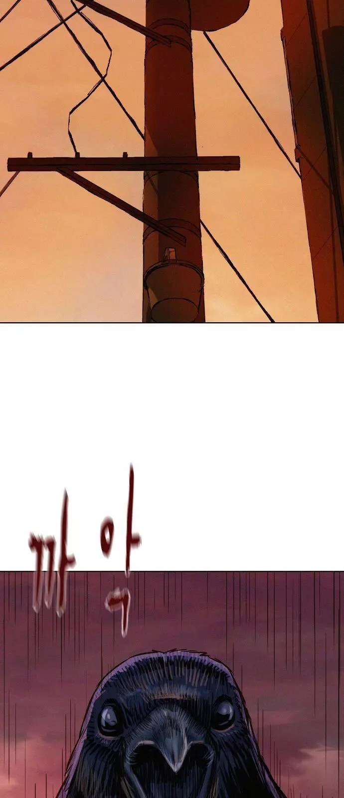 Manga page 54