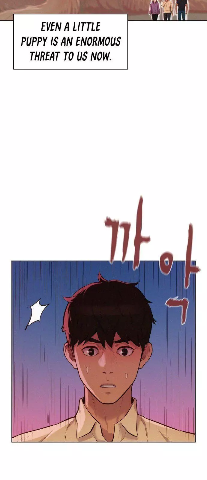 Manga page 52
