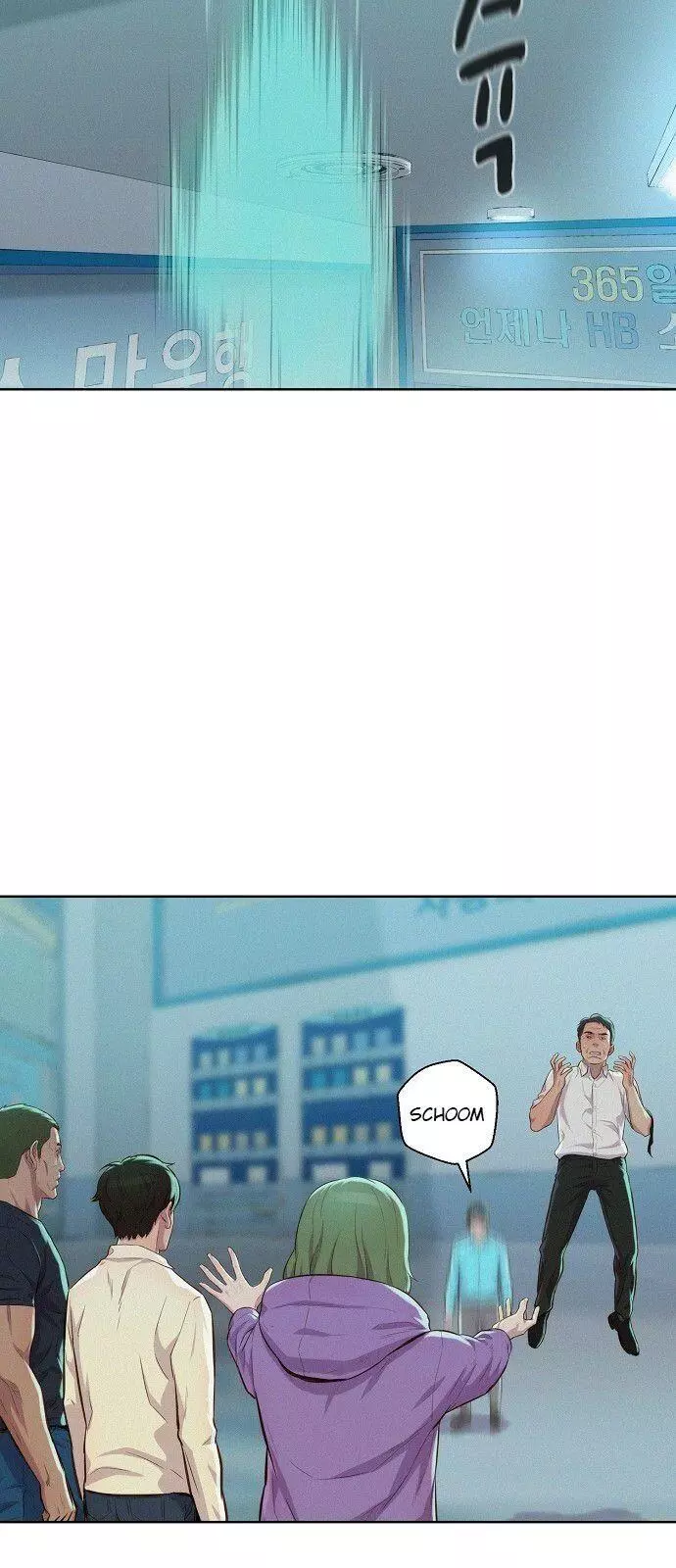 Manga page 11