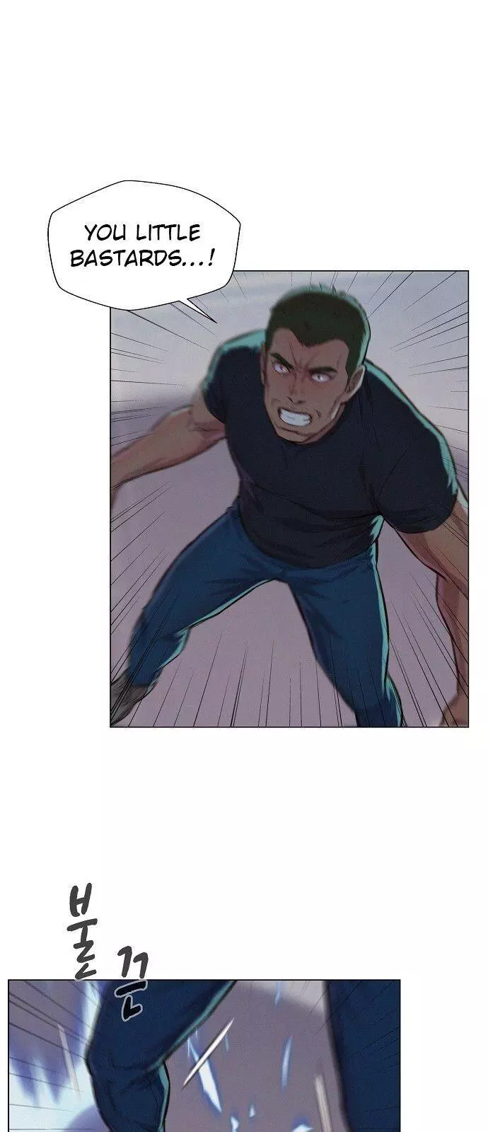 Manga page 25