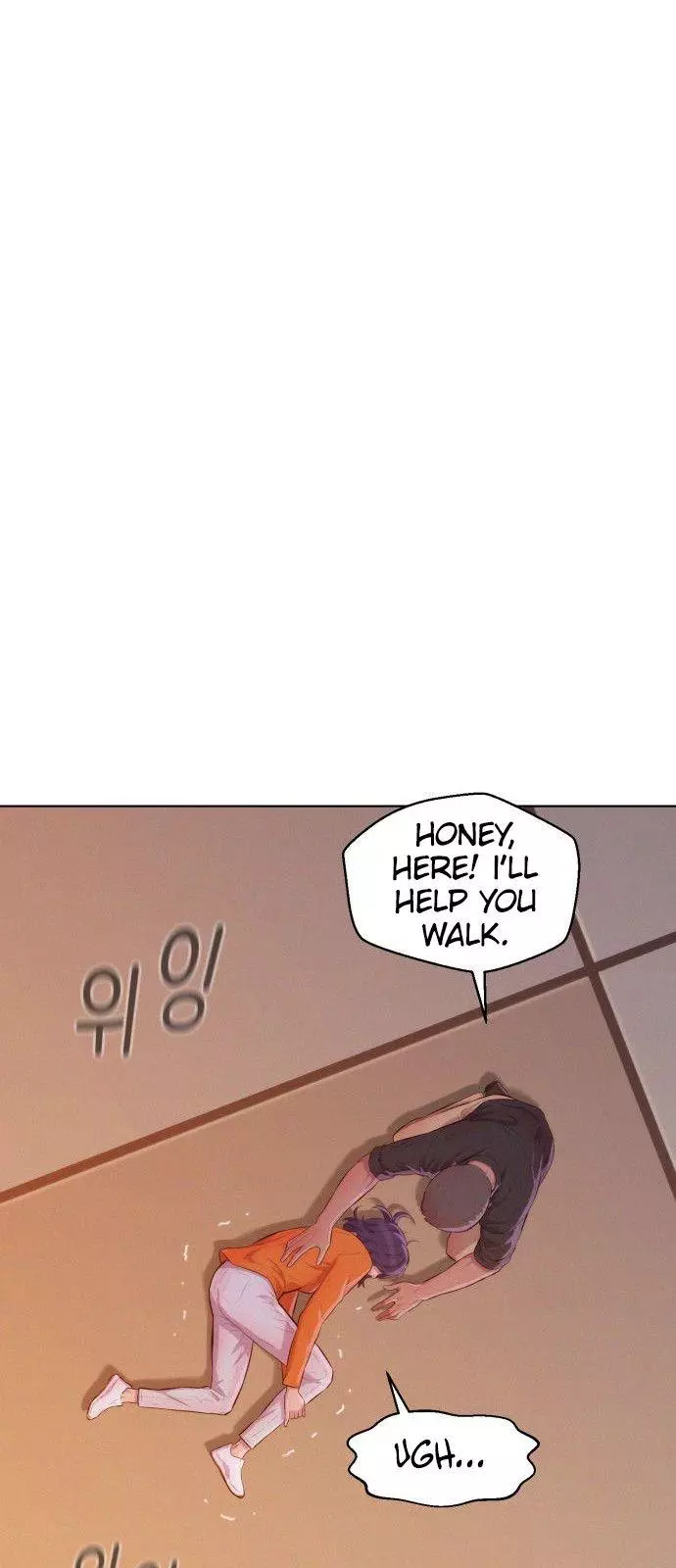Manga page 21