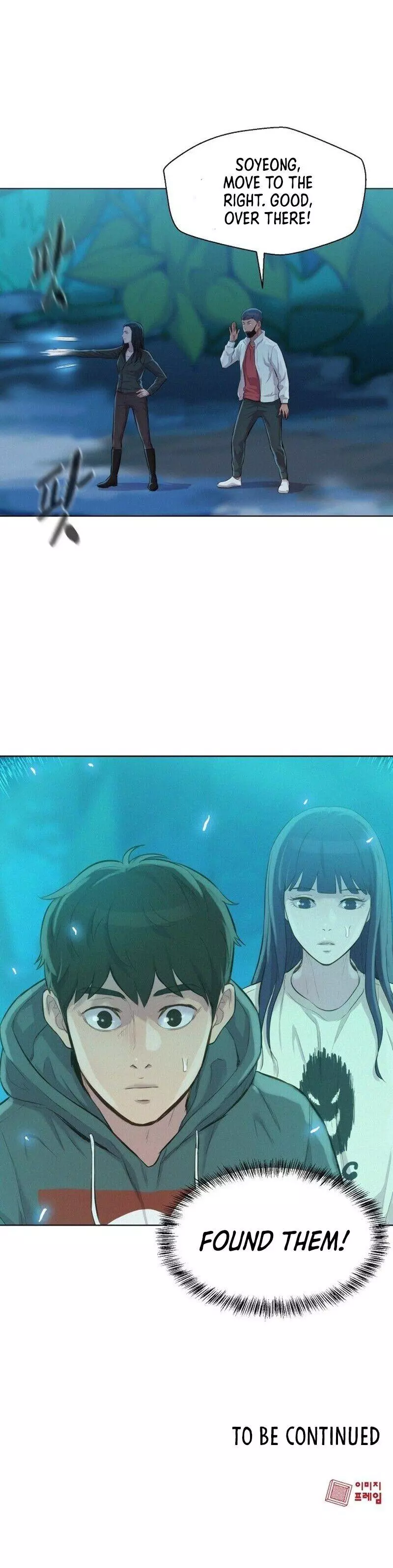 Manga page 21