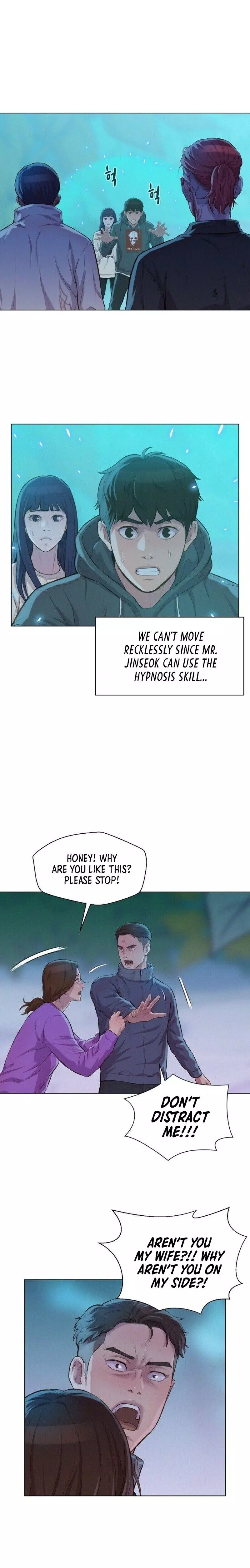 Manga page 15