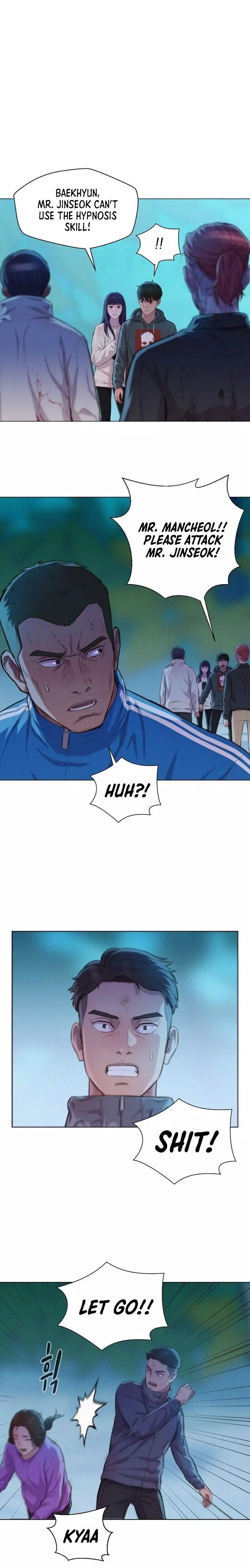 Manga page 17