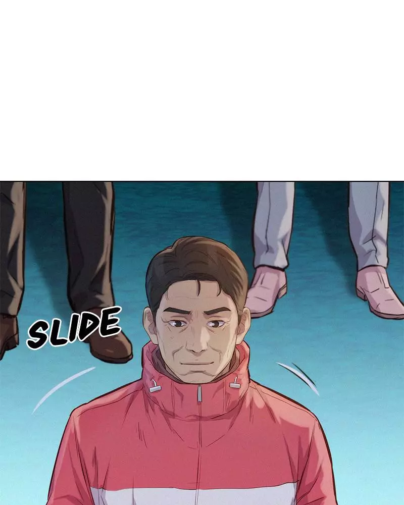 Manga page 47