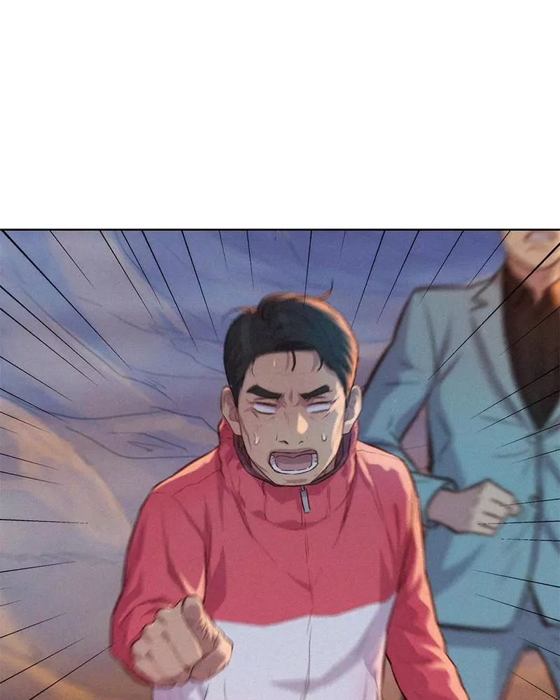 Manga page 69