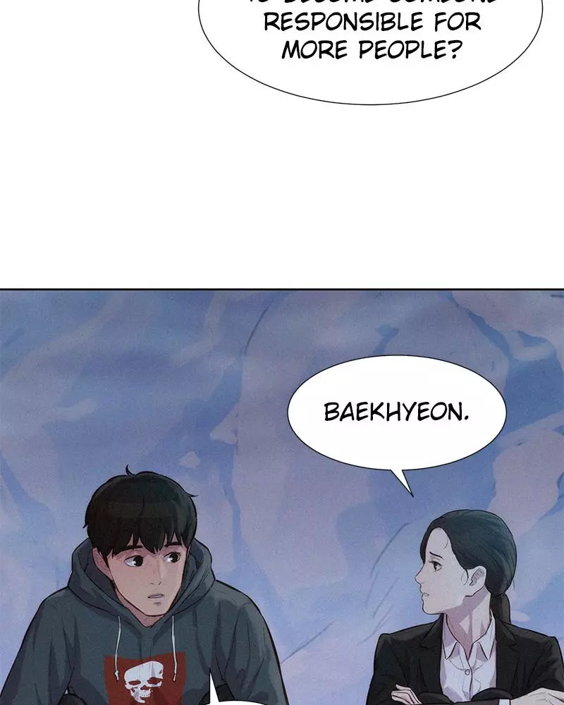 Manga page 44