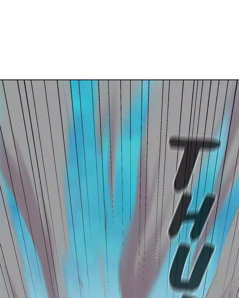Manga page 60