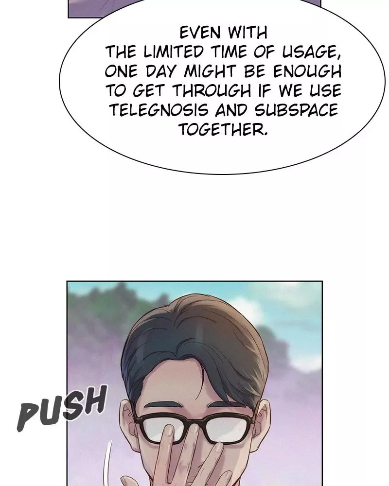 Manga page 122