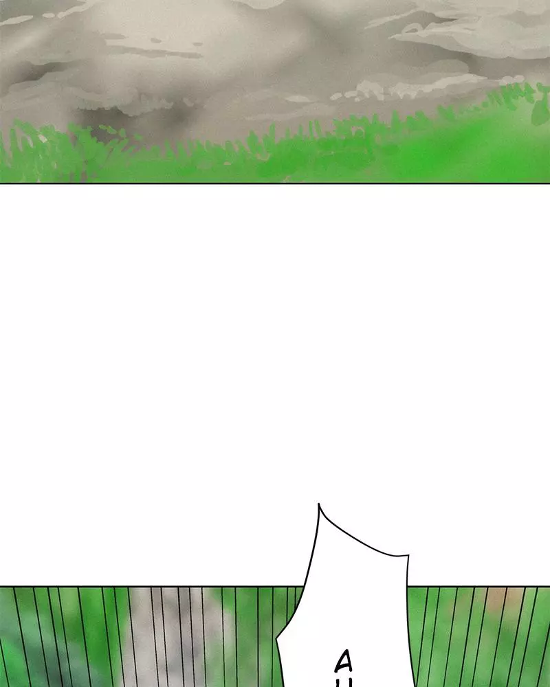Manga page 109
