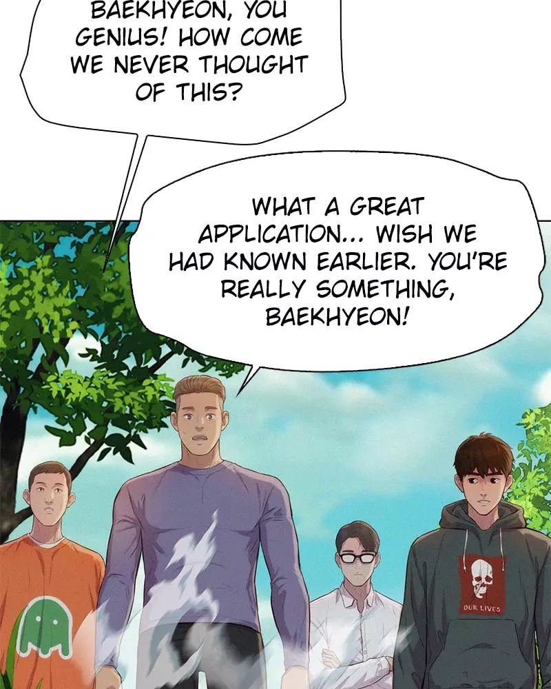 Manga page 29