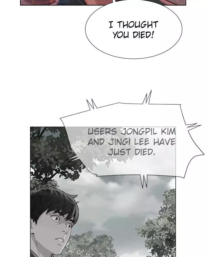 Manga page 75