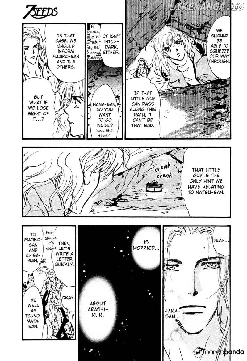 Manga page 14