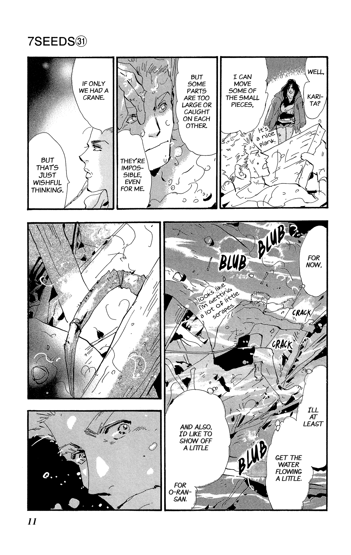Manga page 12