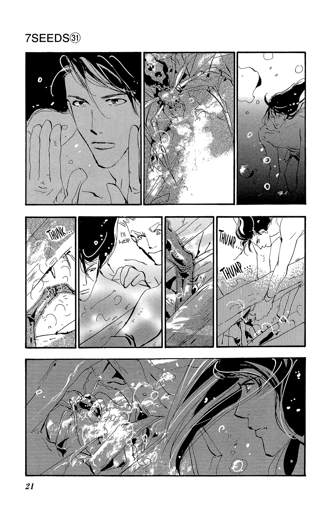 Manga page 22