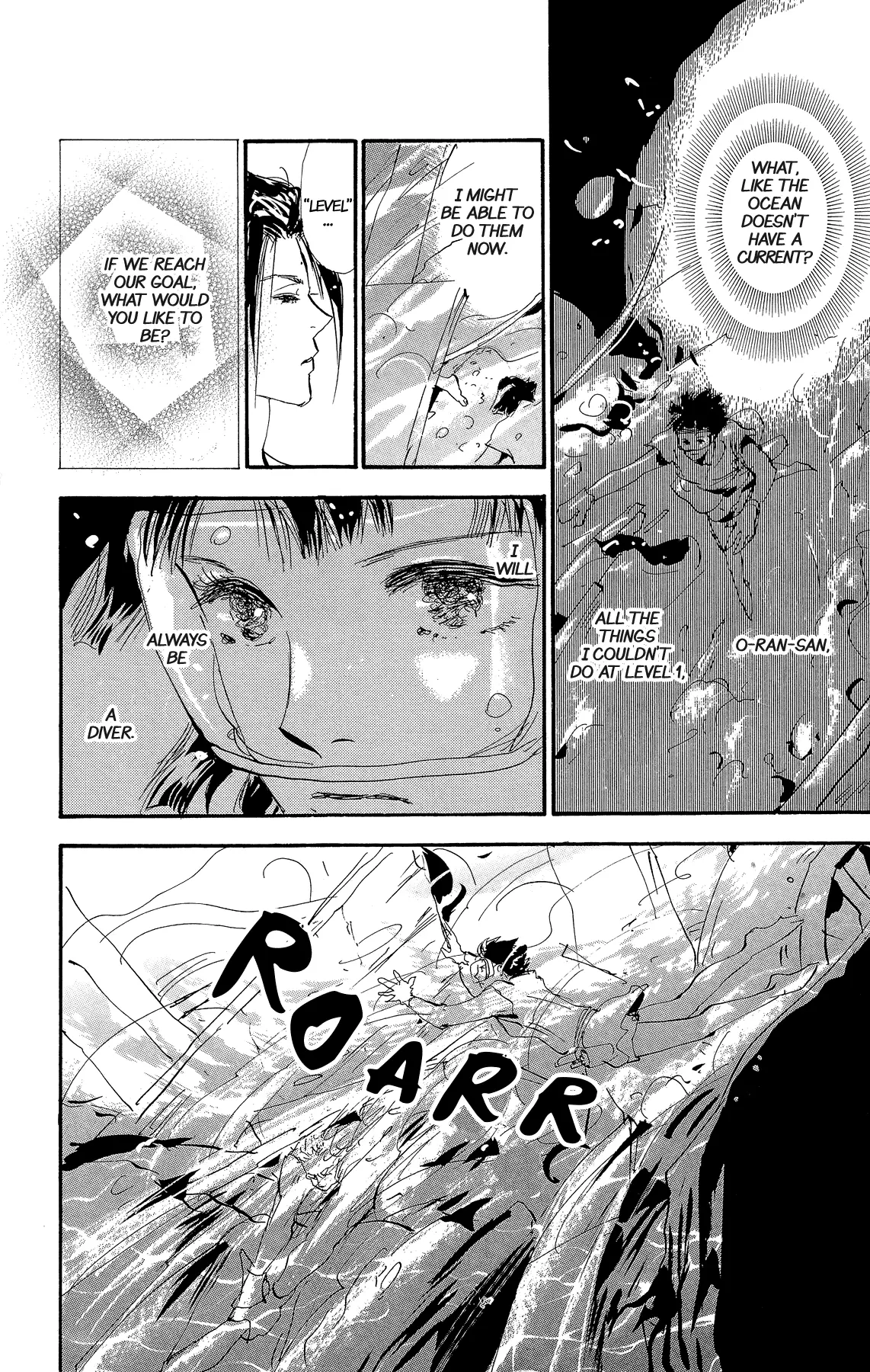 Manga page 25