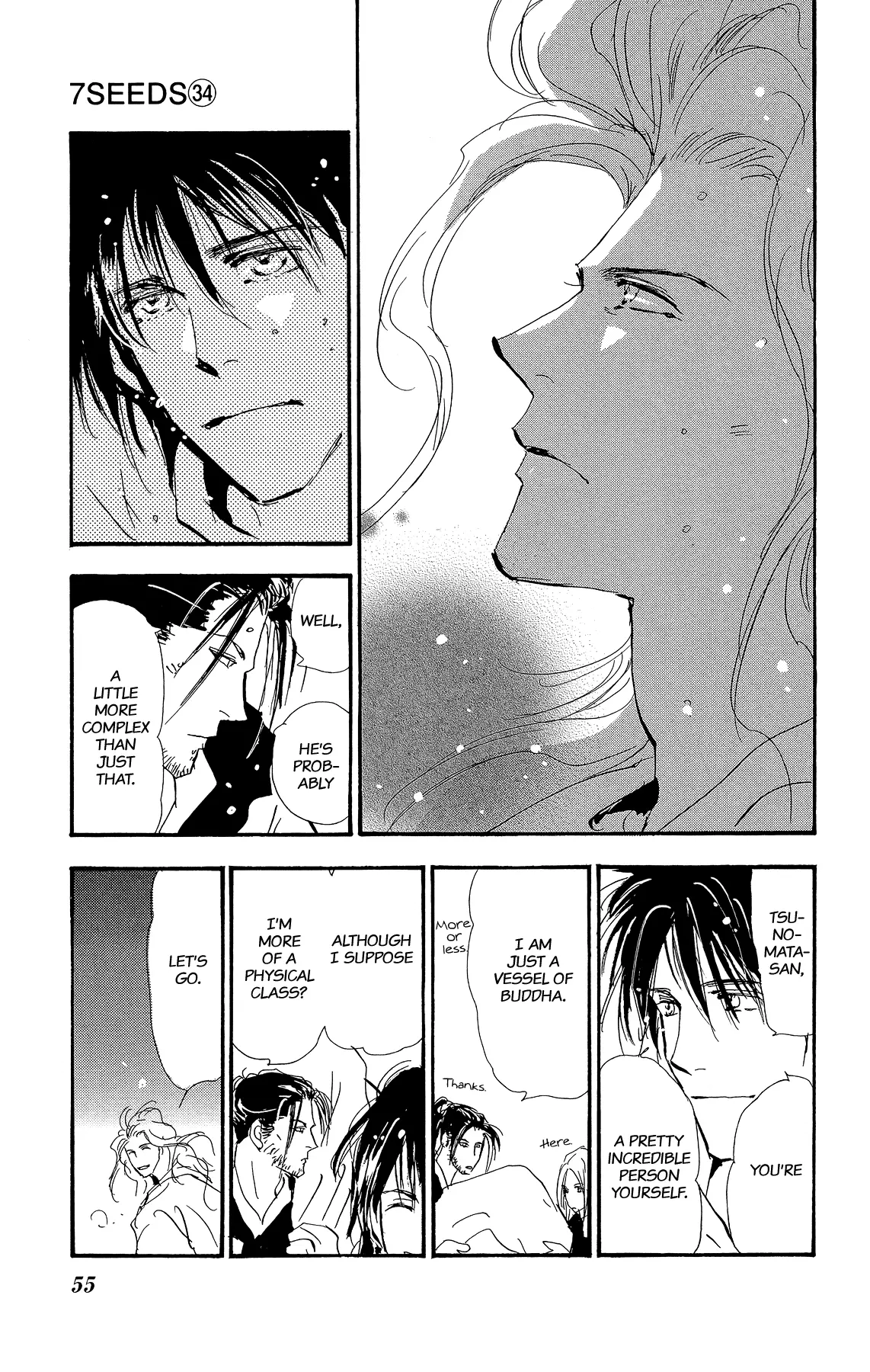Manga page 31