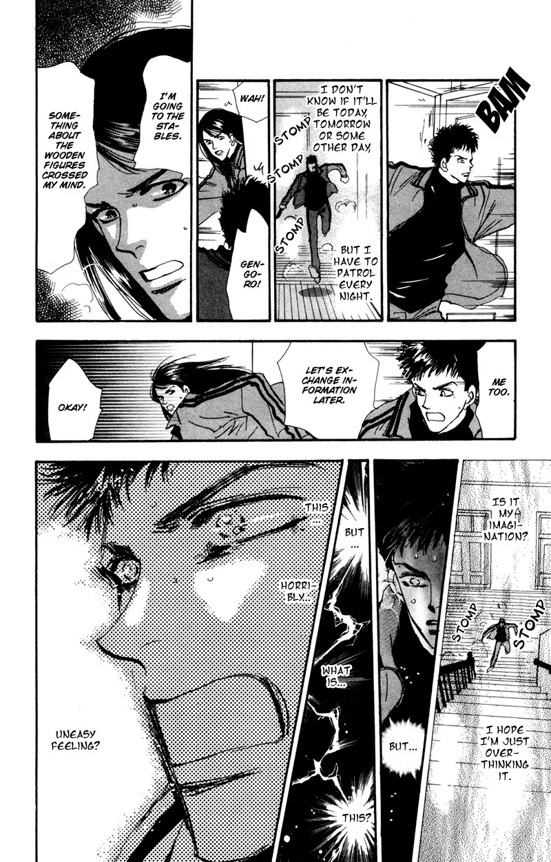 Manga page 27