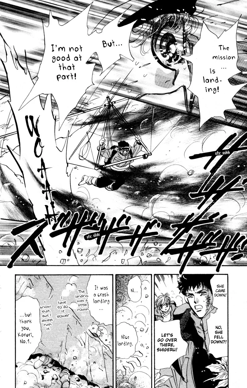 Manga page 5