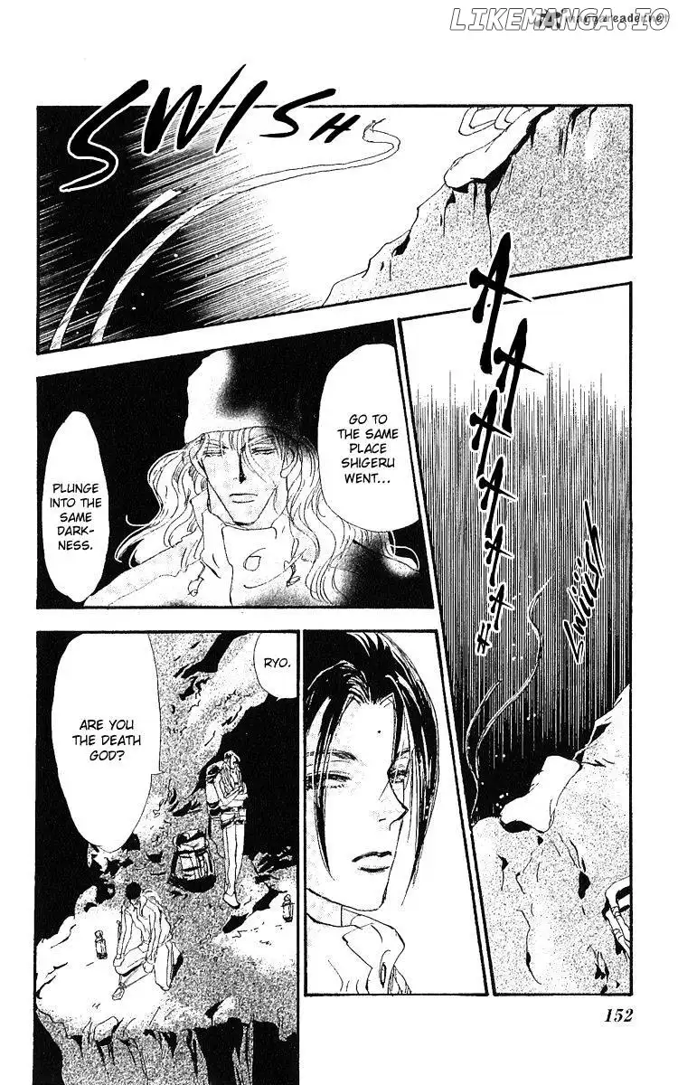 Manga page 40