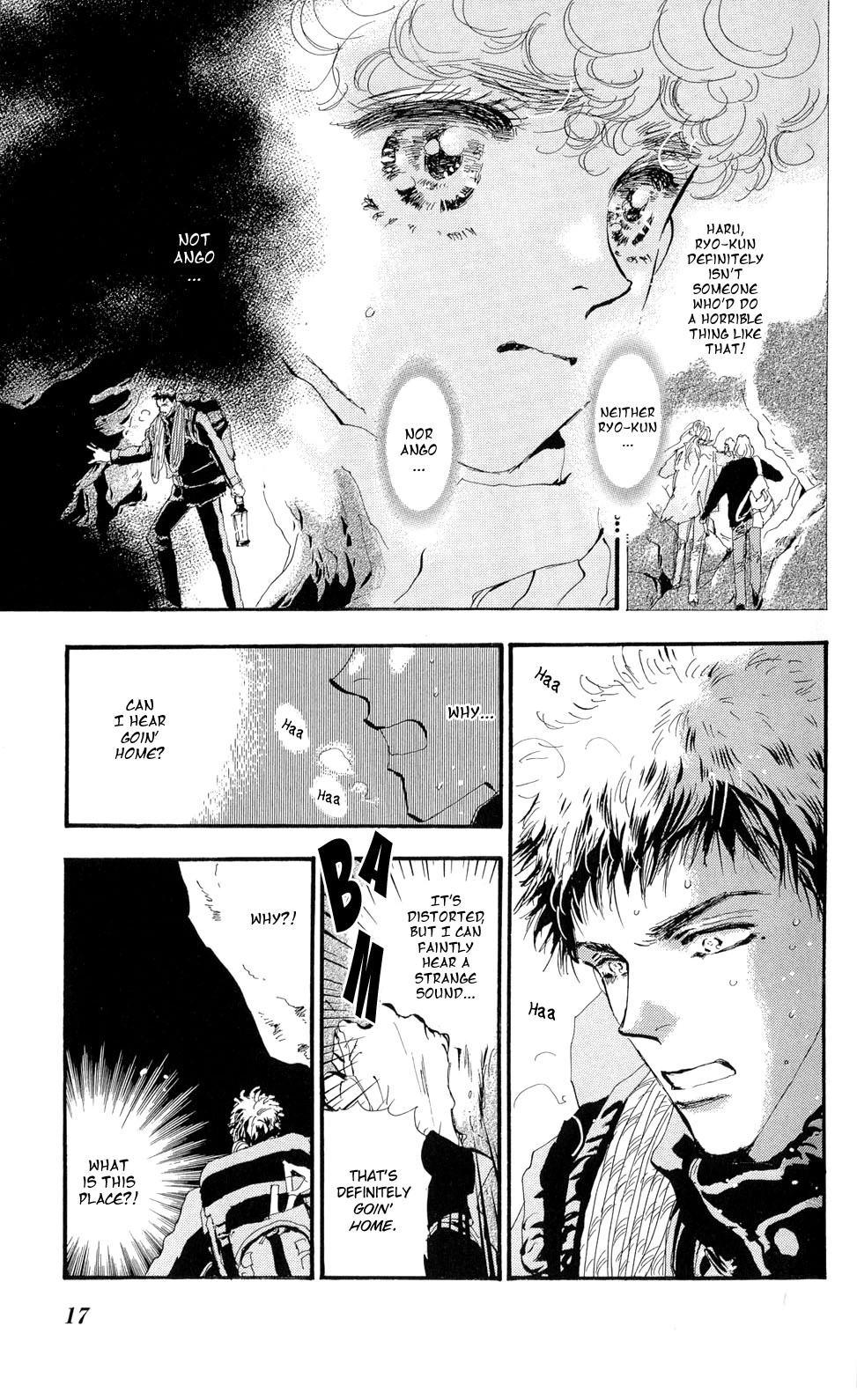 Manga page 17