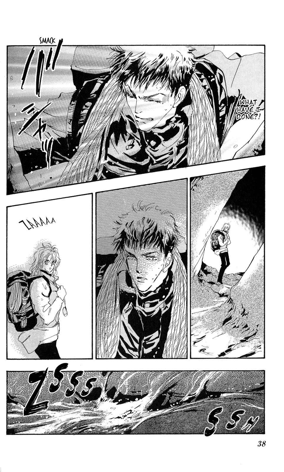 Manga page 38