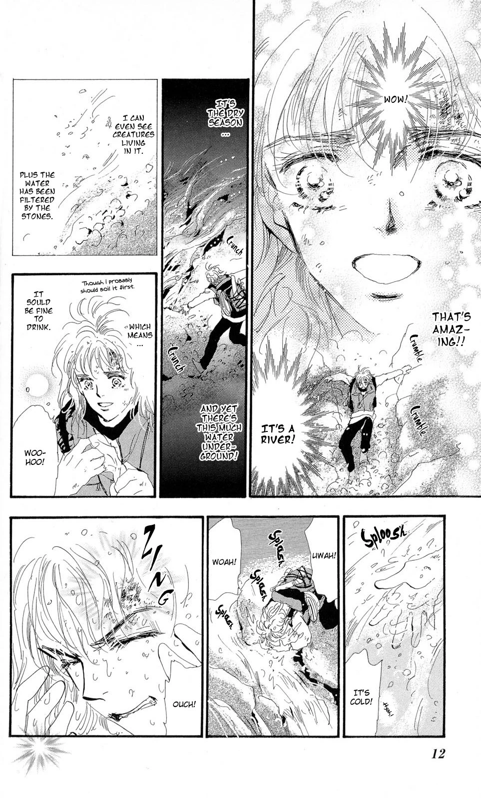 Manga page 12