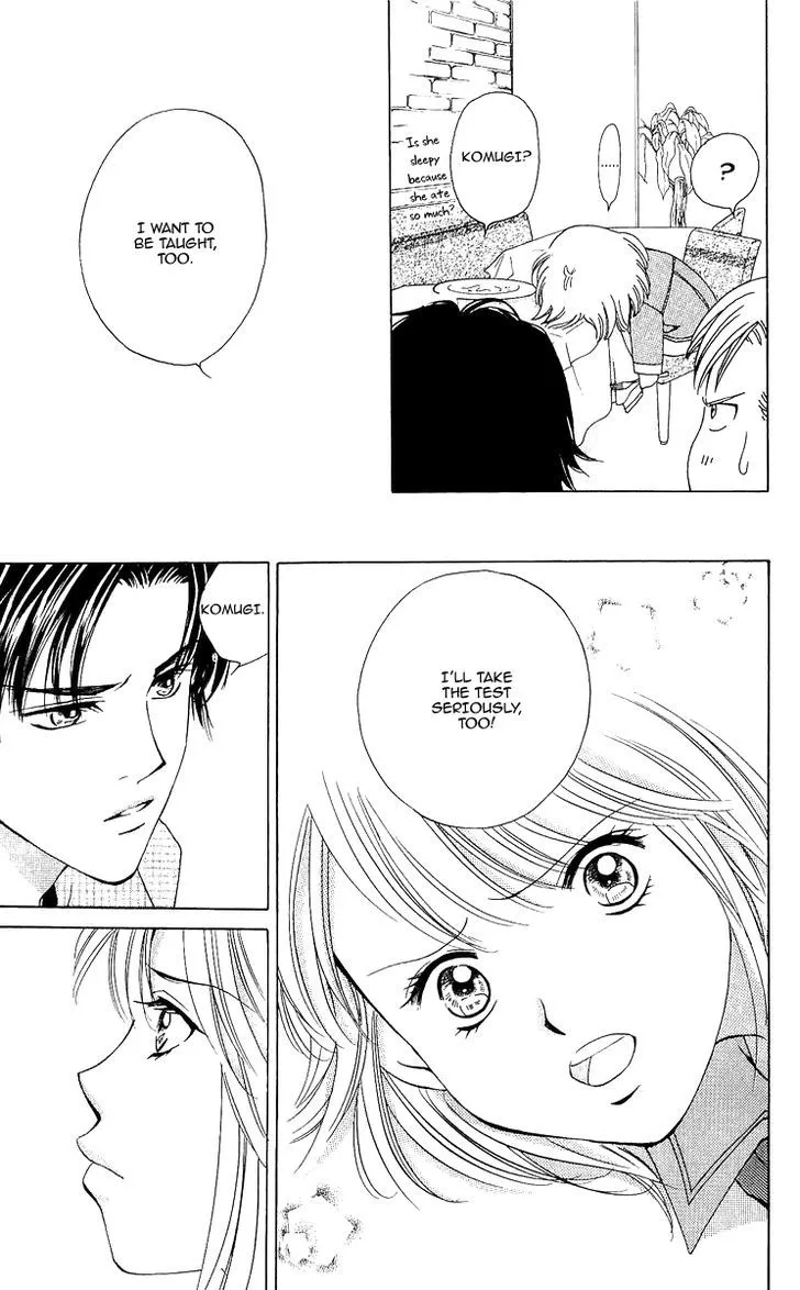 Manga page 21