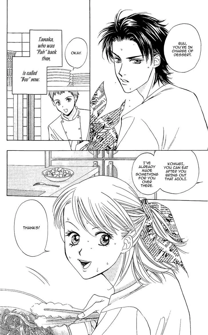 Manga page 60