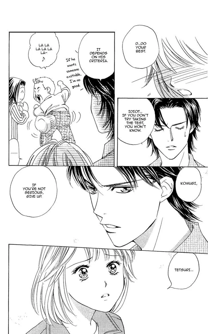 Manga page 12