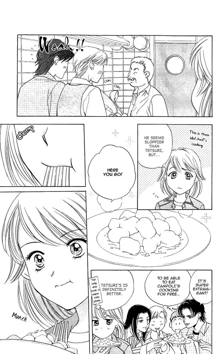 Manga page 17
