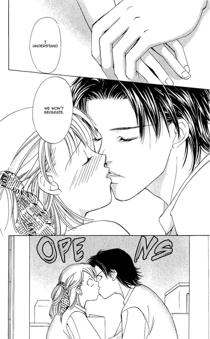 Manga page 38