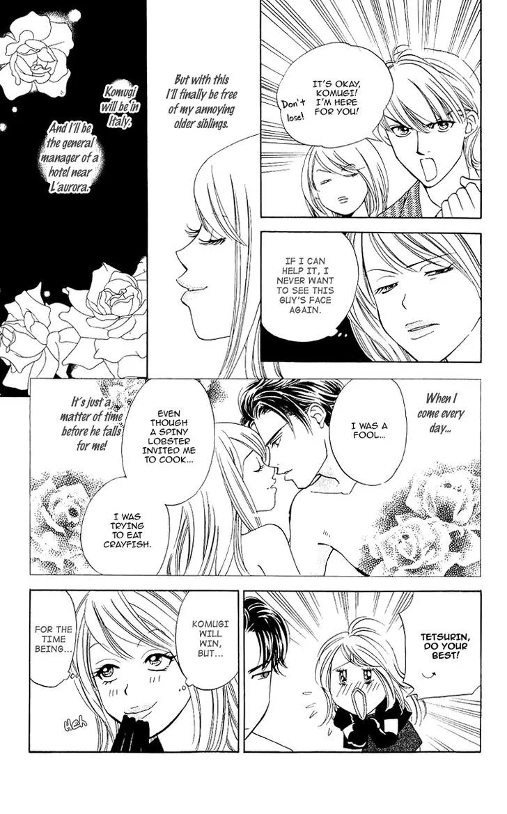 Manga page 41