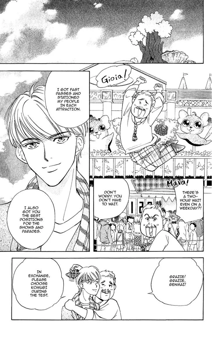 Manga page 25
