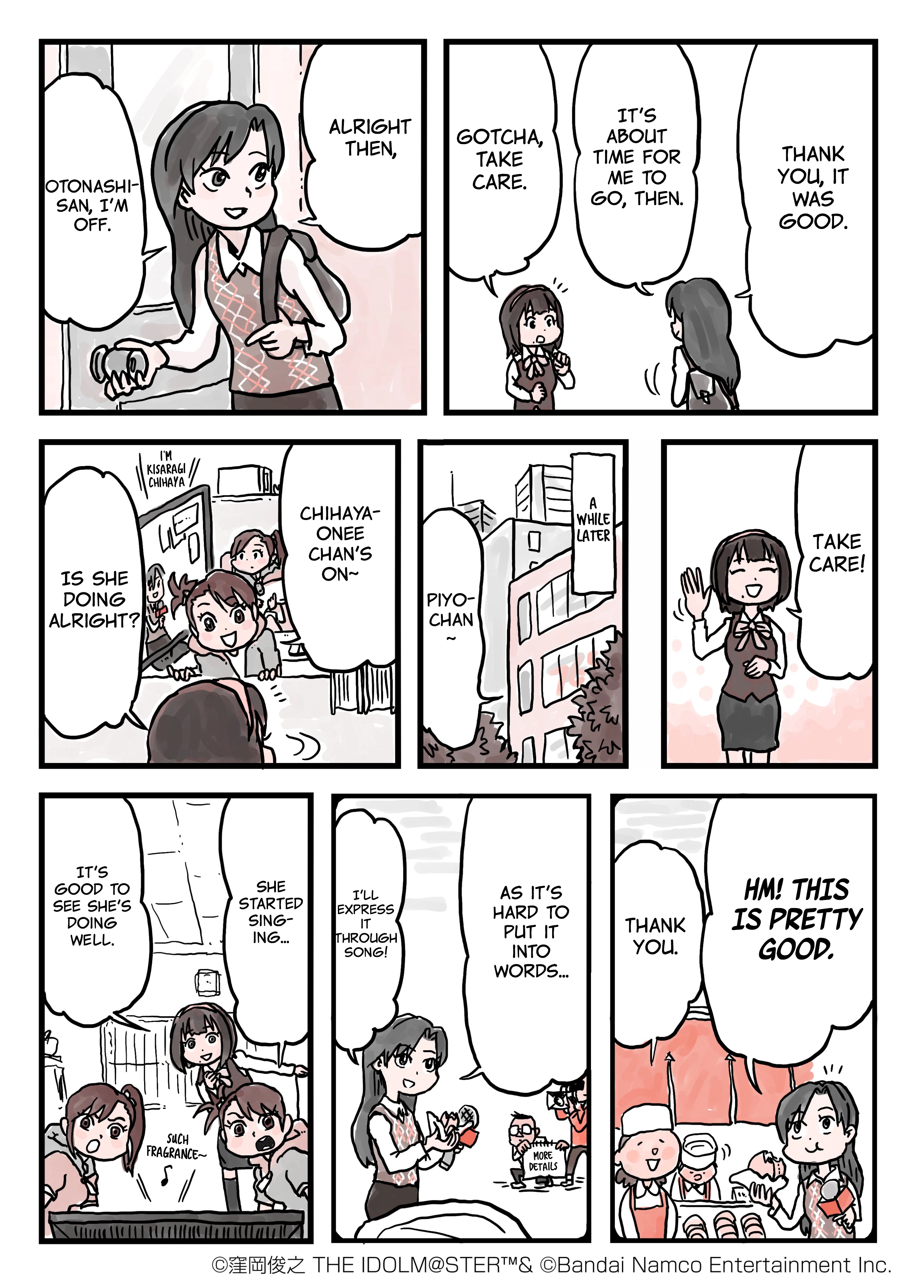 Manga page 4