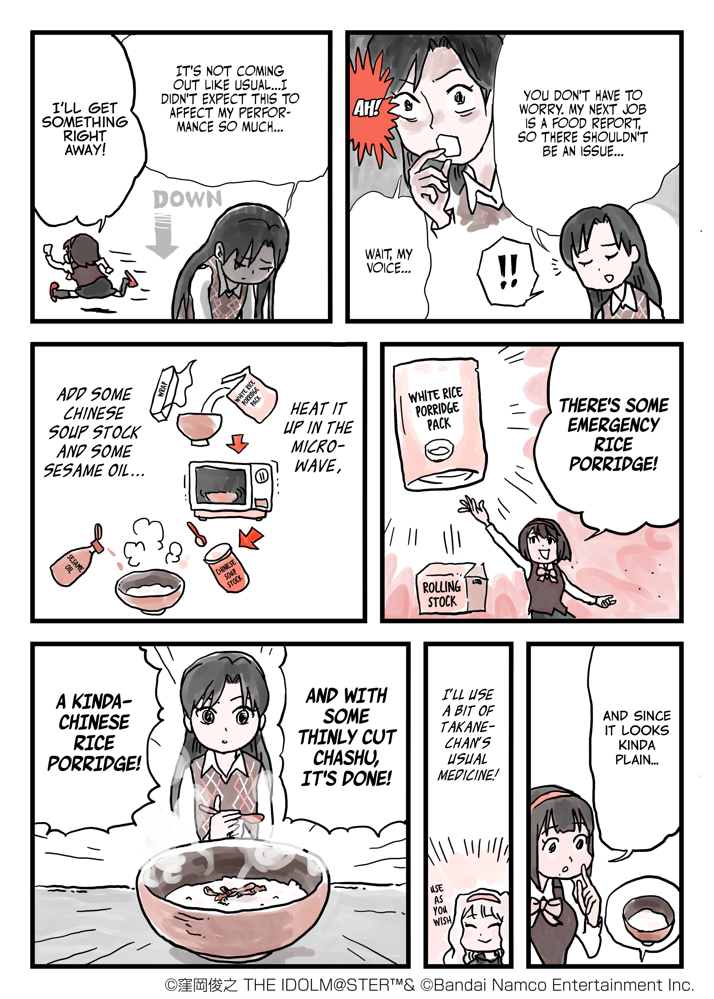 Manga page 2