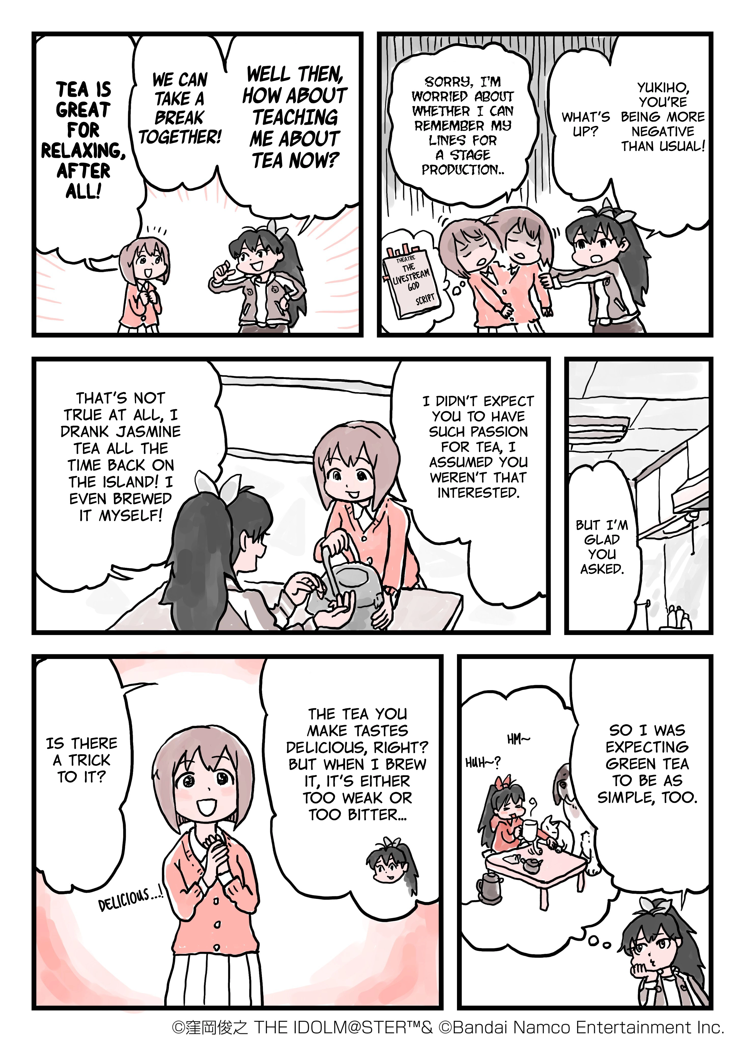 Manga page 2