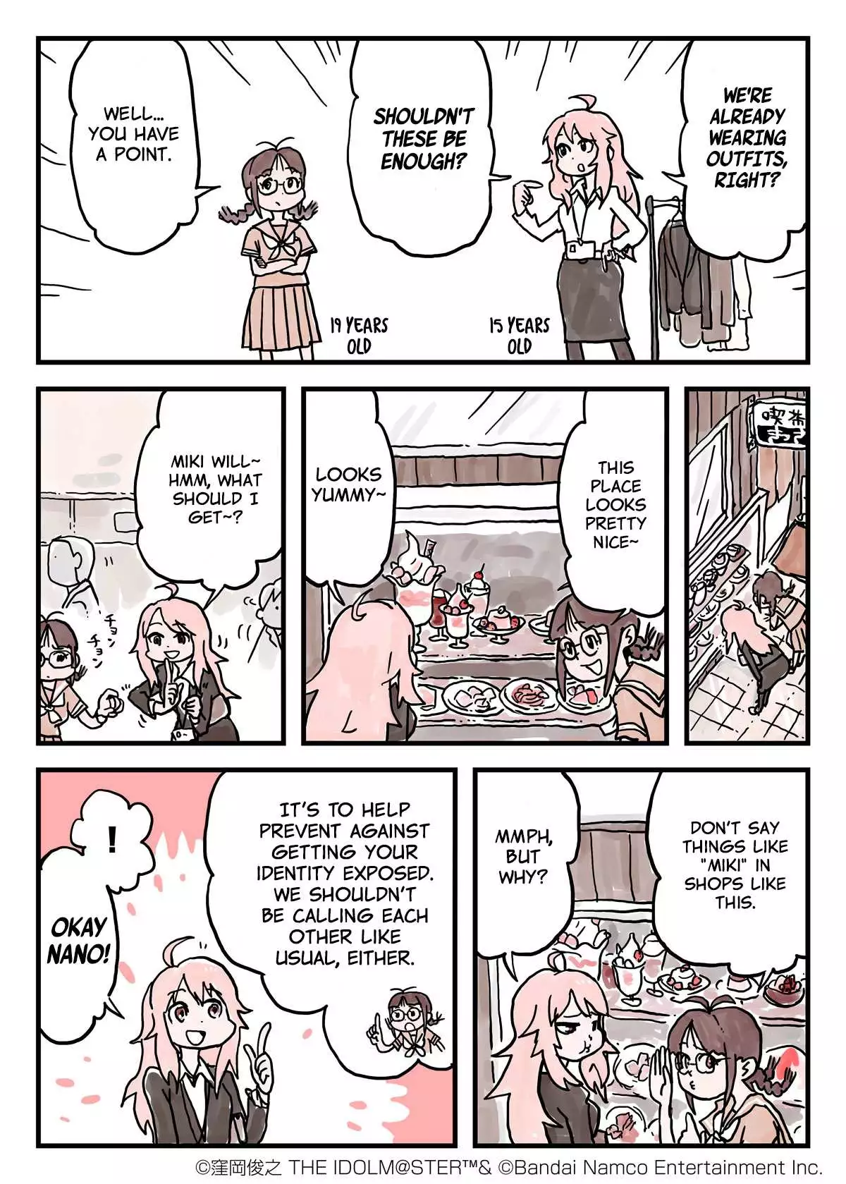 Manga page 2