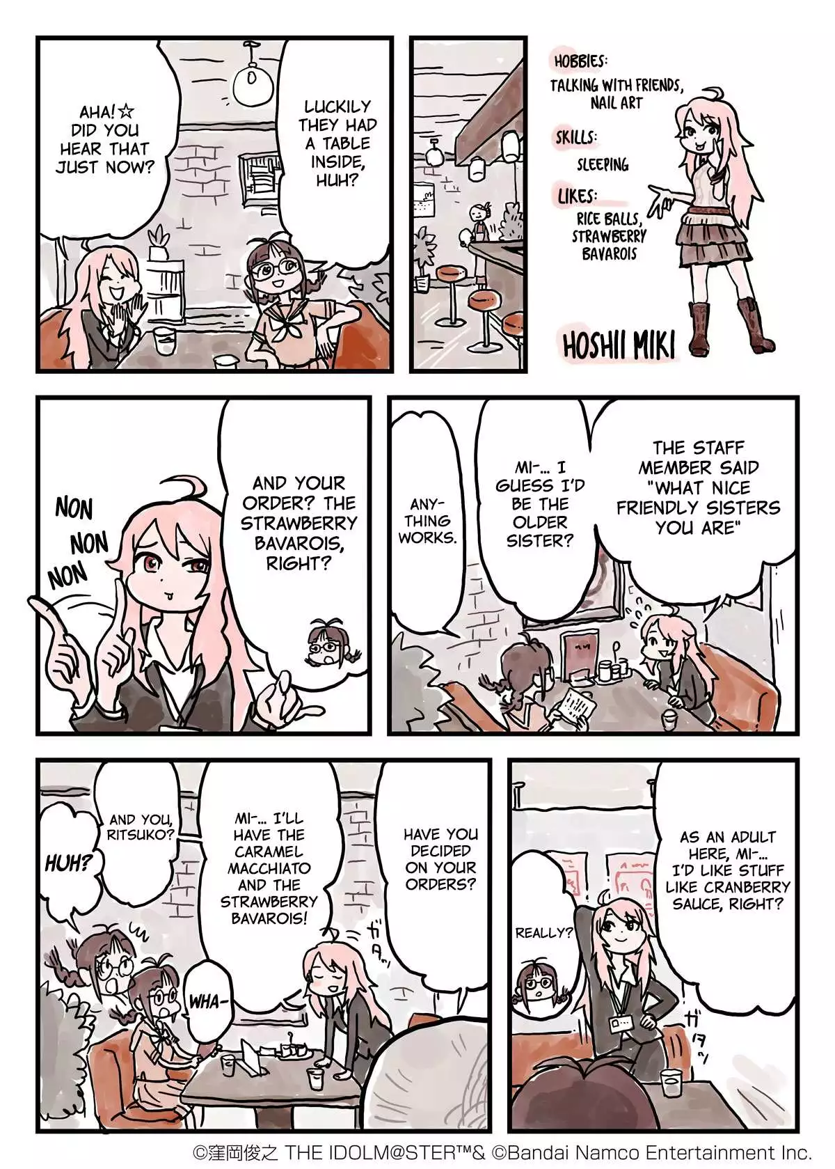 Manga page 3