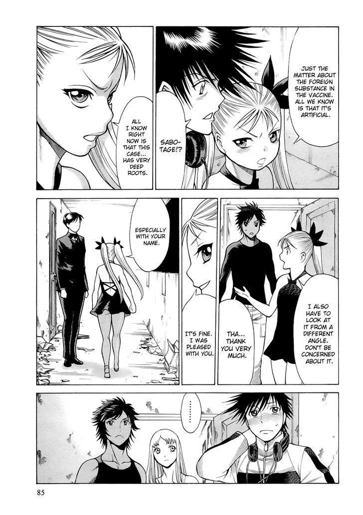 Manga page 12