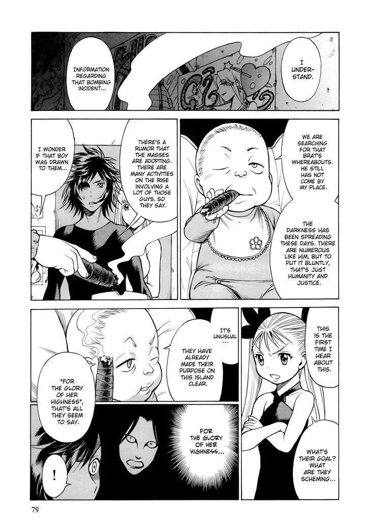 Manga page 6