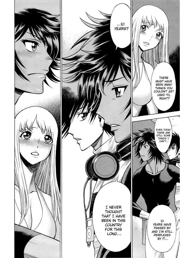 Manga page 15