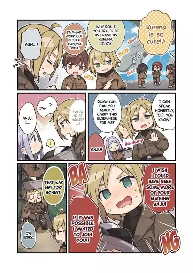 Manga page 3