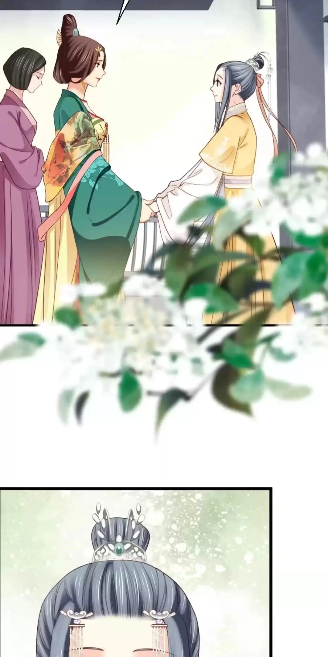 Manga page 21