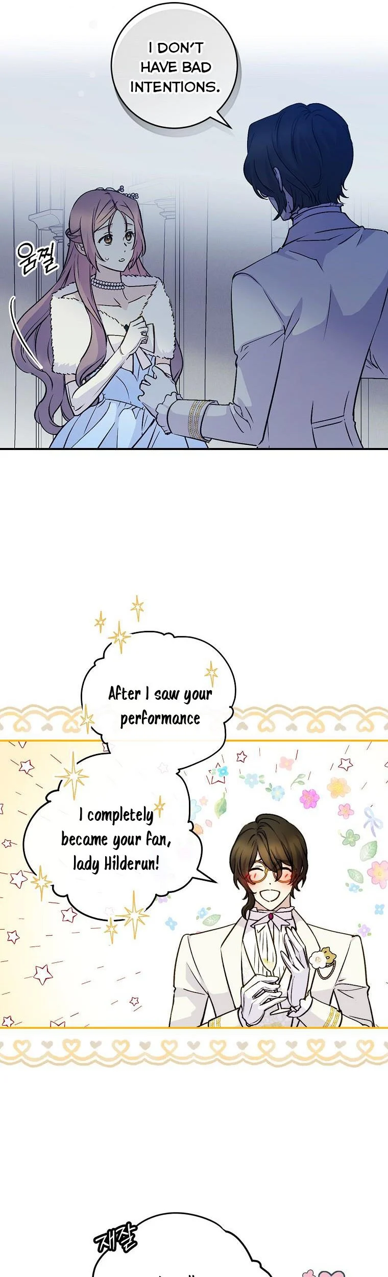 Manga page 2