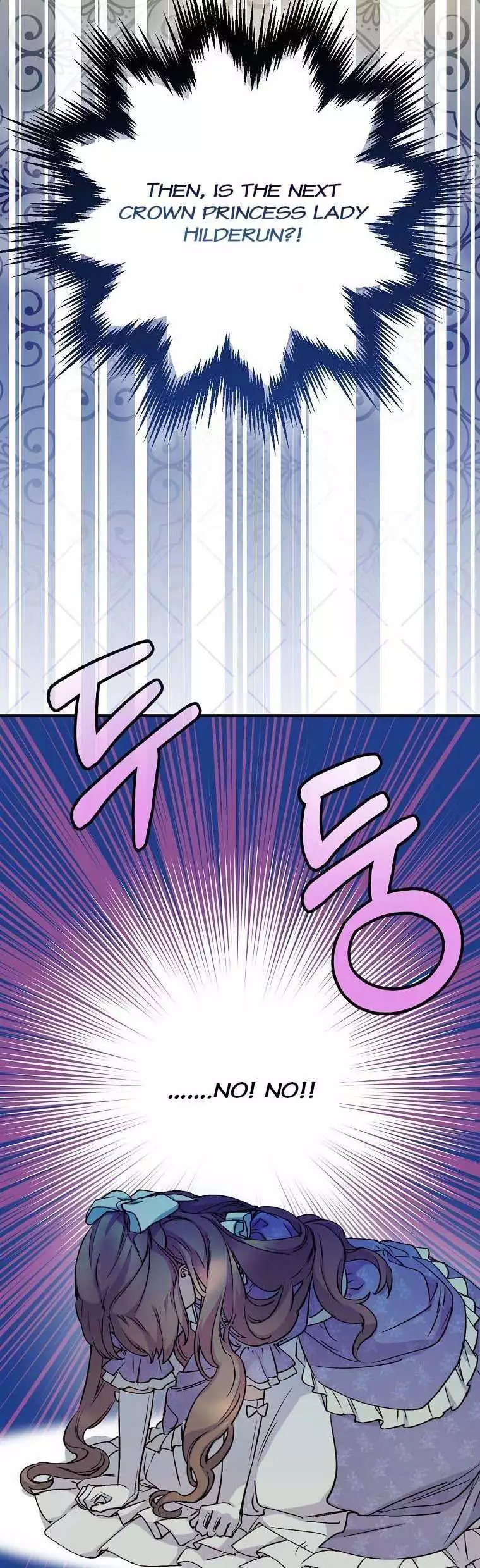Manga page 44